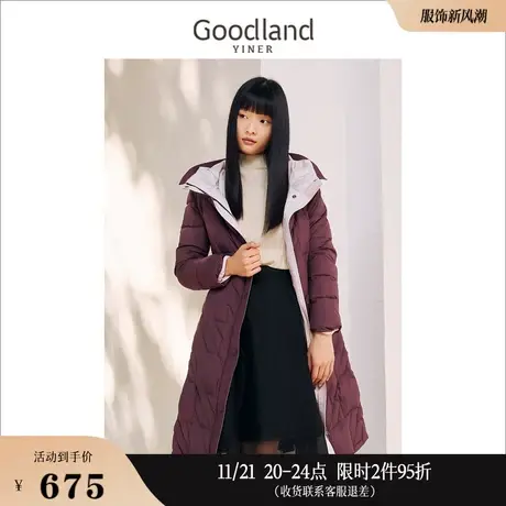 Goodland美地女装冬季加厚中长款连帽保暖白鸭绒羽绒服配腰带图片