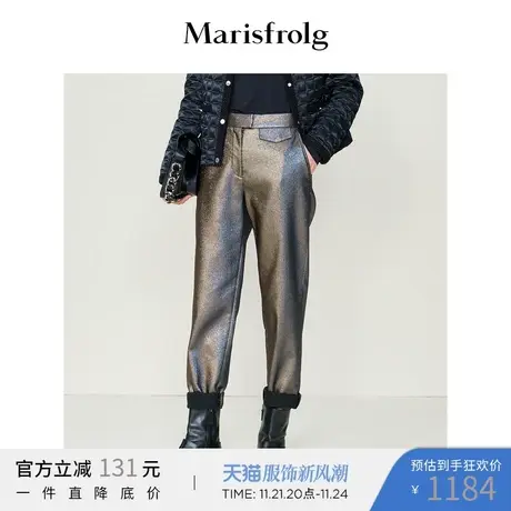 【奥莱清仓】玛丝菲尔裤子图片