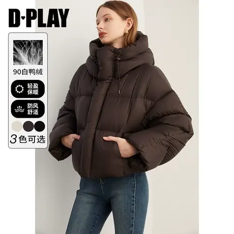 DPLAY冬新气质通勤连帽短款棕色弹力防风袖口羽绒服外套女图片