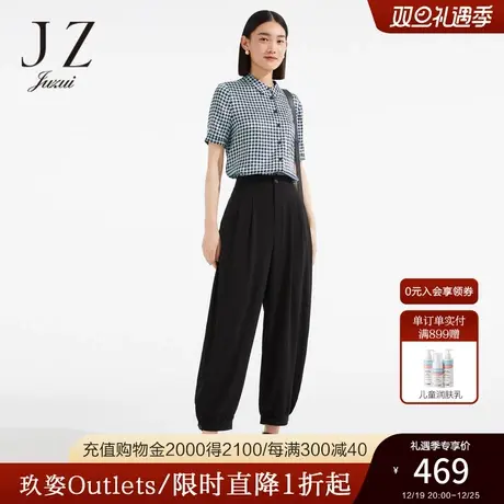 JZ玖姿时尚九分休闲裤子女2022夏季新款气质通勤纯黑色复古灯笼裤图片