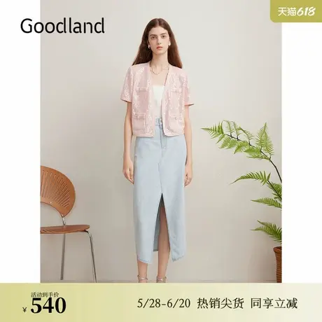 【天丝系列】Goodland美地夏季设计感开衩提花牛仔半身裙图片
