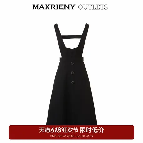 【奥莱】MAXRIENY复古A字公主裙秋季华夫格伞摆背带短裙图片