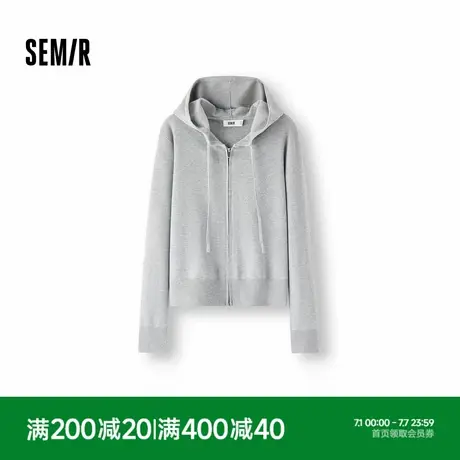 森柔毛衫|商场同款森马针织开衫女连帽纯色2025新款正肩秋装显瘦图片