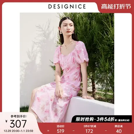 迪赛尼斯雪纺碎花裙夏季度假风方领开叉优雅茶歇裙短袖连衣裙女图片