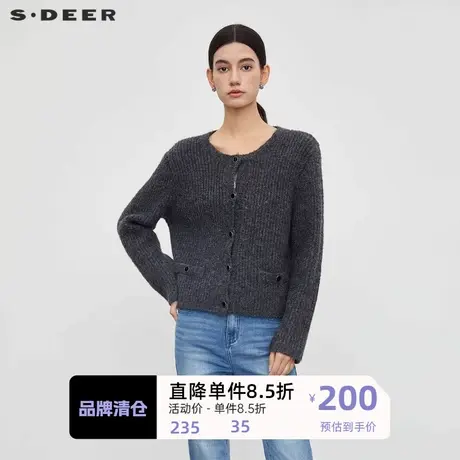 sdeer圣迪奥女装复古罗纹圆领开衫针织衫S23463506图片