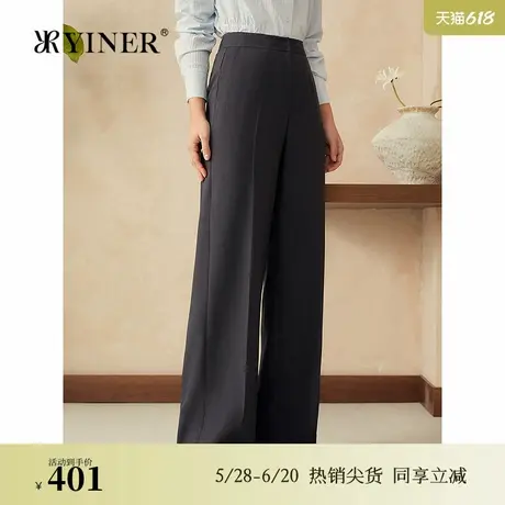 【格雷系】YINER音儿专选2025春季新款百搭弹力长裤直筒休闲裤图片