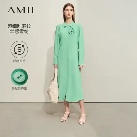 Amii2025夏新款可拆胸针翻领暗门襟乱麻纹雪纺修身连衣裙女款图片