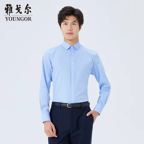 【商场同款】雅戈尔男士长袖衬衫春季新款官方商务休闲衬衫S3491商品大图