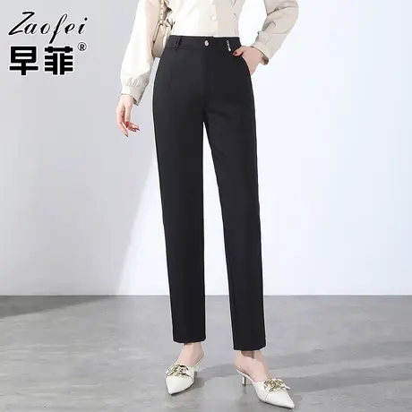 黑色西装直筒裤女春2022新款高腰大码垂感休闲裤九分裤宽松哈伦裤图片