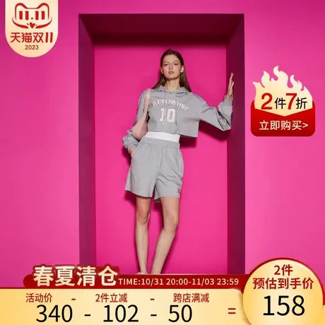 Juicy Couture橘滋23秋季新款运动风logo刺绣连帽品牌女装卫衣图片