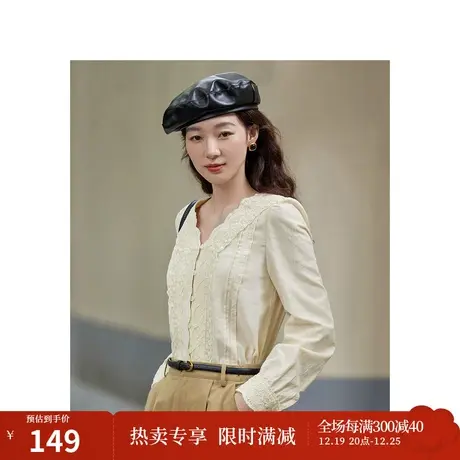 茵曼法式蕾丝花边拼接提花衬衣2023秋女装新款微泡泡袖显瘦上衣图片
