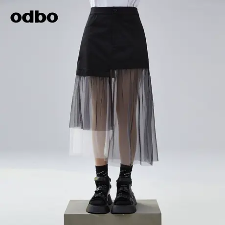 odbo/欧迪比欧国潮原创设计个性不规则半身裙子女网纱拼接中长裙图片