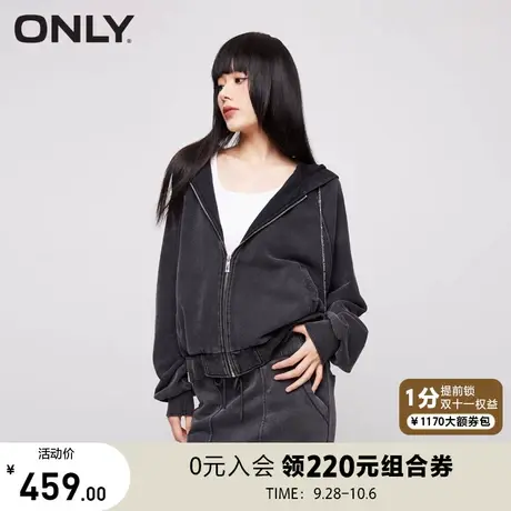 【买5免1】ONLY奥莱2023秋季新款时尚休闲显瘦宽松长袖开衫连帽卫图片