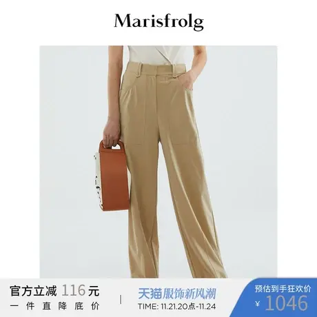 玛丝菲尔22夏季新品醋酸卡其色工装风宽松垂感醋酸休闲裤女图片