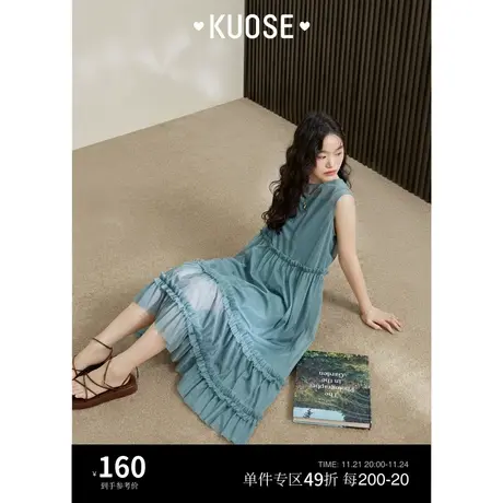 阔色吊带两件套背心连衣裙女2023夏季新款无袖蓝色薄纱长裙子图片