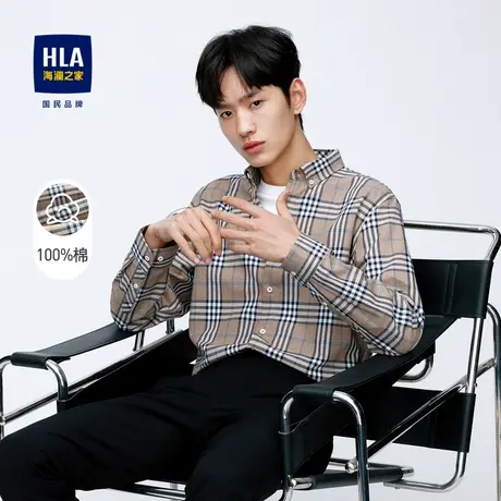 【好物体验专享】HLA/海澜之家2024纯棉外套款长袖衬衫休闲衬衣男图片