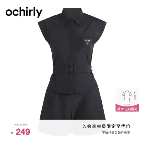 黑标系列 欧时力新款春装腰带皮唛休闲通勤假两件无袖连体短裤女图片