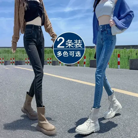 灰色小脚牛仔裤女春秋2023年新款高腰显瘦裤子弹力修身女士铅笔裤商品大图