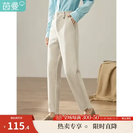 茵曼冬女装新款休闲 显瘦暗格纹针织呢腰头橡筋休闲裤萝卜裤图片