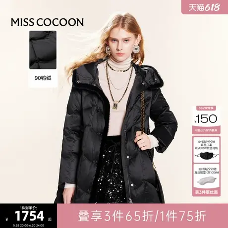 可可尼cocoon中长款羽绒服女冬季新款2024加厚鸭绒外套小个子大衣图片
