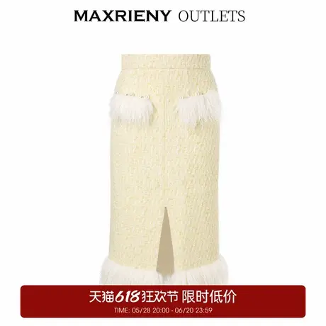 【奥莱】MAXRIENY法式小香风半身裙女秋冬高腰开叉中长裙图片