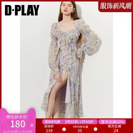 DPLAY2025夏季紫色连衣裙女海边度假沙滩裙雪纺设计感碎花裙长裙图片
