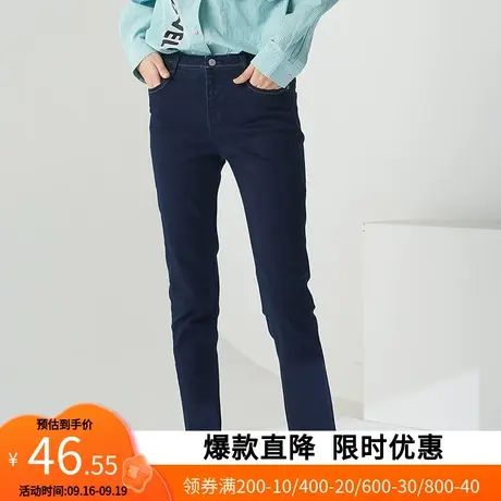 【断码XS】艾格冬季新款女装百搭修身直筒牛仔裤z1527图片