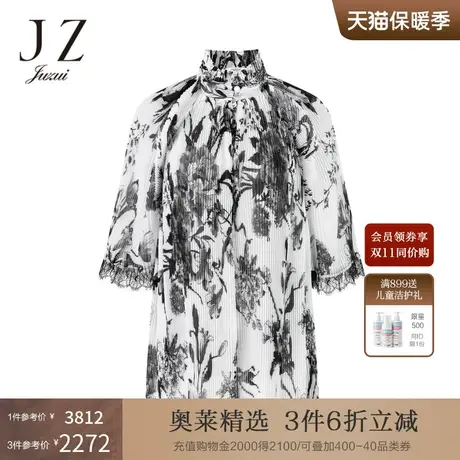 JZ玖姿中式水墨风衬衫女装2022秋季新款时尚百褶优雅雪纺单上衣图片