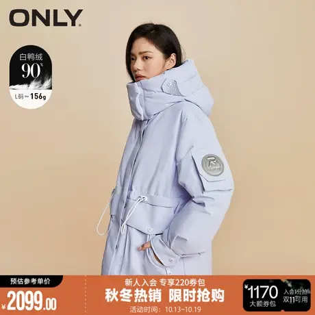 ONLY2023秋冬新款90白鸭绒魔术贴立领保暖口袋羽绒服女|123423056图片
