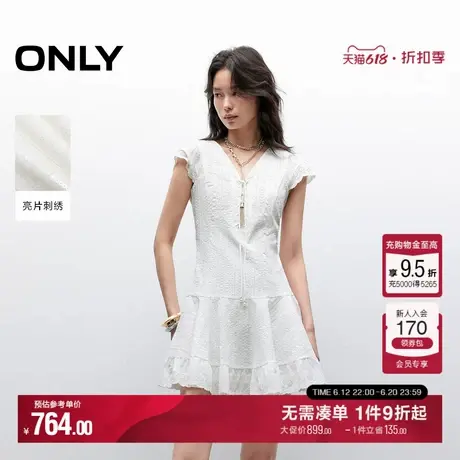 ONLY2025夏季新款甜美重工刺绣闪片装饰V领小飞袖白色短裙连衣裙图片