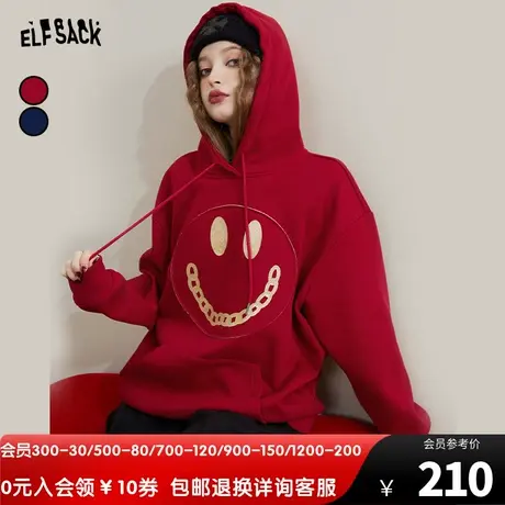 妖精的口袋红色笑脸印花连帽卫衣女2022秋冬新款oversize长袖上衣图片