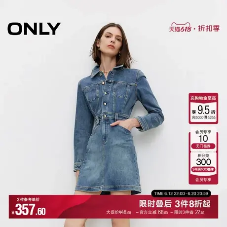 ONLY夏季穿搭复古正肩收腰显瘦翻领长袖牛仔短裙连衣裙女图片