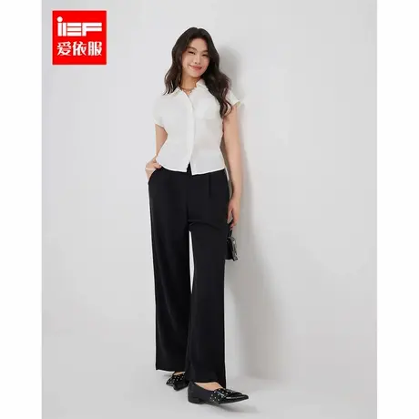 IEF/爱依服大码女装2025春季新款微胖韩版通勤显瘦宽松百搭阔腿裤图片