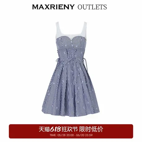 【奥莱】MAXRIENY连衣裙图片