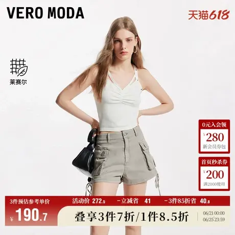 Vero Moda奥莱牛仔短裤女夏季新款抽绳大口袋工装风时尚减龄流行图片
