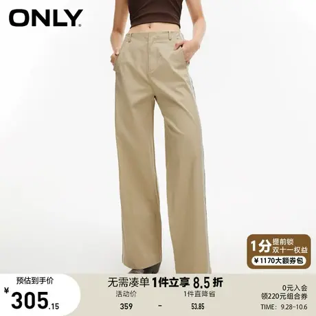 ONLY奥莱2023夏季新款休闲百搭高级感宽松直筒休闲裤女图片