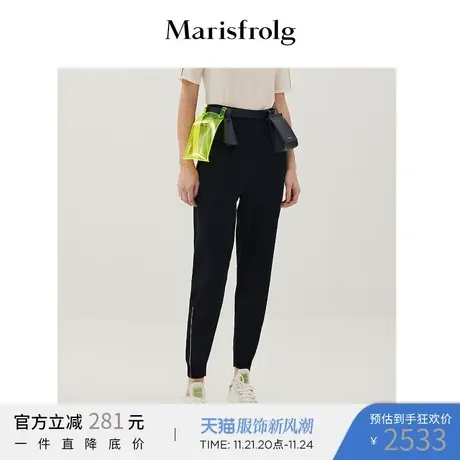 【经典系列】玛丝菲尔黑色休闲裤女2022春季新款直筒修身长裤子图片