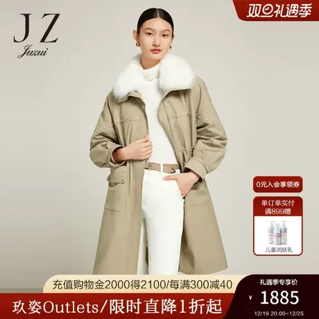JZ玖姿内胆两穿派克服2022冬季新款翻领白鸭绒羽绒服外套图片