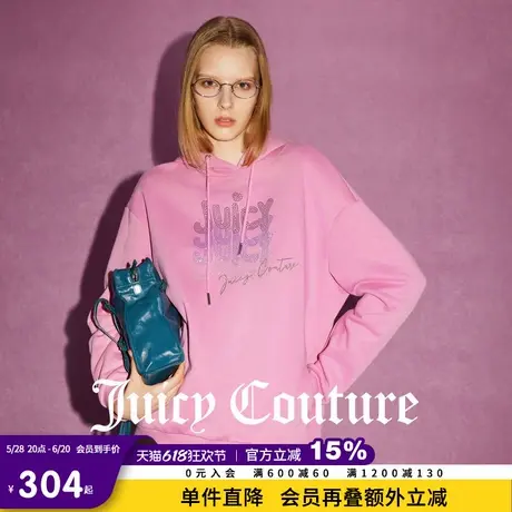 Juicy Couture橘滋春夏新款元气半裙千金彩色烫钻加绒连帽卫衣女图片