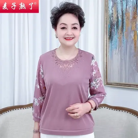 妈妈秋装洋气上衣服2023新款阔太太针织小衫初秋T恤中老年女装春图片