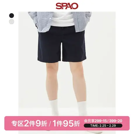 SPAO韩国同款男士春季日常简约易搭休闲宽松直筒短裤SPTHD37C11图片