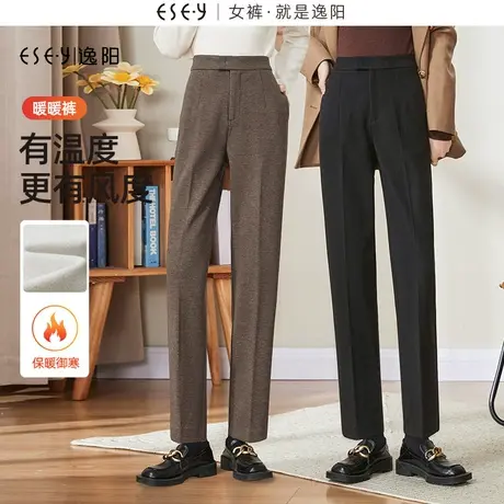 逸阳毛呢保暖西装裤女2024秋冬新款显瘦哈伦休闲加厚烟管版西裤子图片