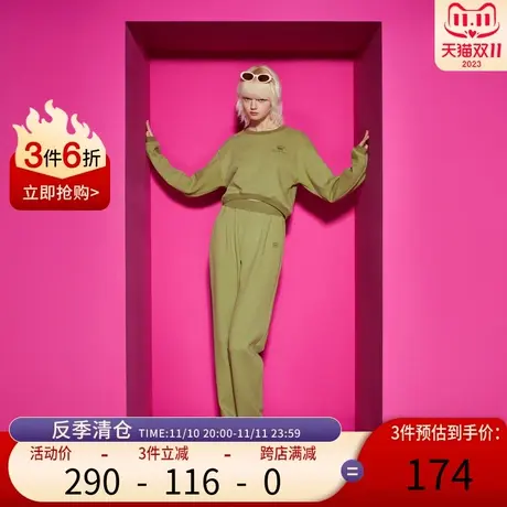 Juicy Couture橘滋23新款芳logo皇冠绣花肌理感女卫衣图片