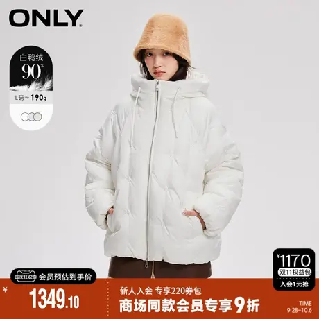 ONLY2023冬季新款90白鸭绒保暖连帽短款长袖羽绒服女|123423025图片