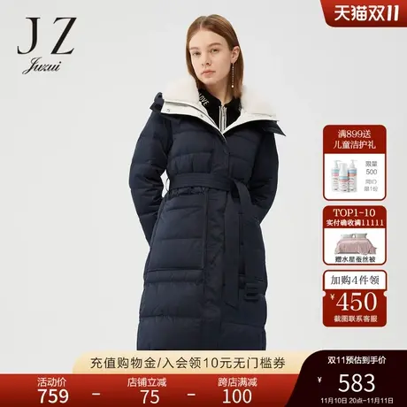 JZ玖姿保暖羊毛毛领羽绒服2021冬季新款女简约长款外套图片