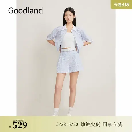 Goodland美地夏季新款蓝白菱格条纹流苏短裤图片