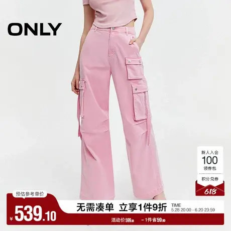 ONLY奥莱夏季休闲通勤高腰直筒做旧水洗休闲裤女图片