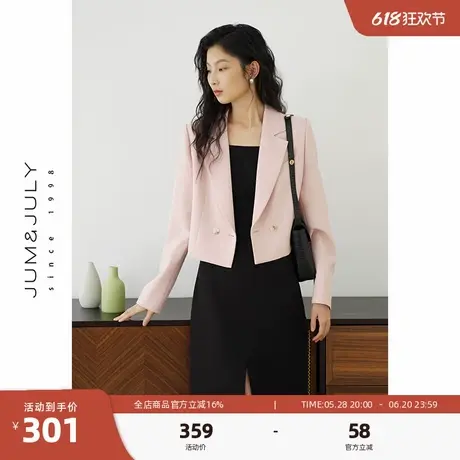 嘉茱莉春季新款休闲西装外套女小个子短款外套上衣一粒扣小西服图片