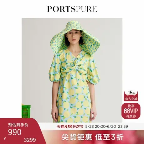 宝姿PORTSPURE女装柑橘印花减龄洋气泡泡袖连衣裙RP8D013RPC036图片