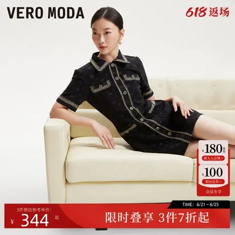 Vero Moda连衣裙春季牛仔印花直筒短袖翻领小香风气质324142012图片